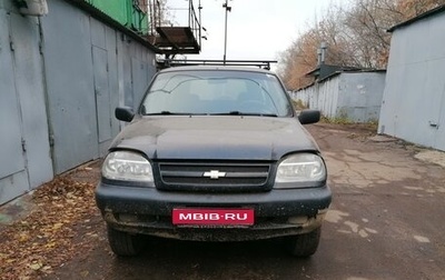 Chevrolet Niva I рестайлинг, 2008 год, 450 000 рублей, 1 фотография