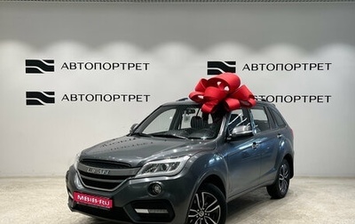 Lifan X60 I рестайлинг, 2017 год, 679 000 рублей, 1 фотография
