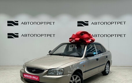 Hyundai Accent II, 2007 год, 449 000 рублей, 1 фотография