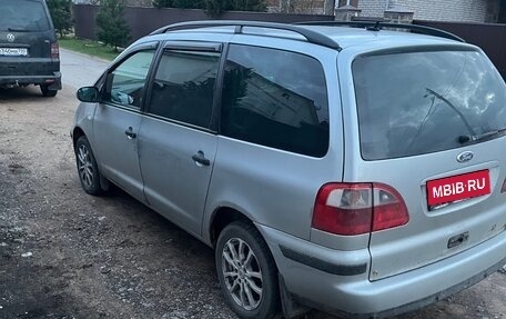 Ford Galaxy II, 2005 год, 400 000 рублей, 1 фотография