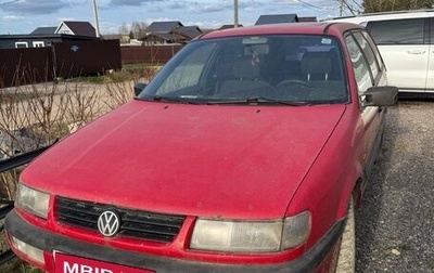 Volkswagen Passat B4, 1996 год, 59 000 рублей, 1 фотография