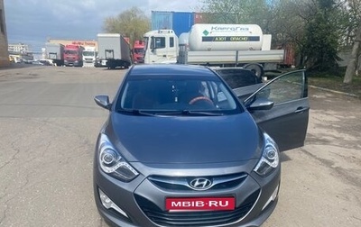 Hyundai i40 I рестайлинг, 2014 год, 1 100 000 рублей, 1 фотография