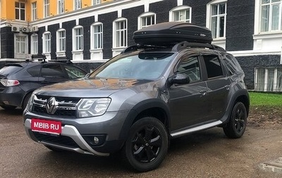 Renault Duster I рестайлинг, 2020 год, 1 890 000 рублей, 1 фотография