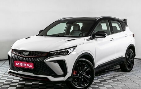 Geely Coolray I, 2024 год, 2 095 000 рублей, 1 фотография