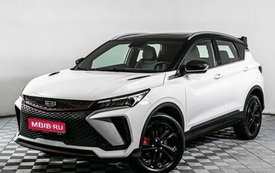 Geely Coolray I, 2024 год, 2 095 000 рублей, 1 фотография