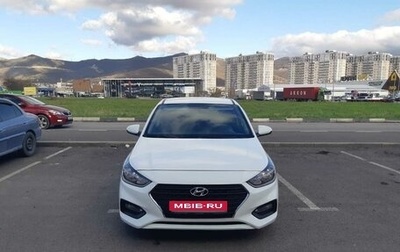 Hyundai Solaris II рестайлинг, 2018 год, 1 190 000 рублей, 1 фотография