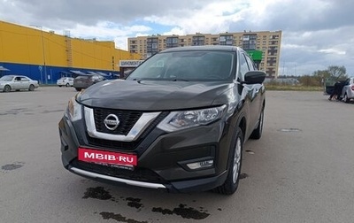 Nissan X-Trail, 2018 год, 2 150 000 рублей, 1 фотография
