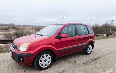 Ford Fusion I, 2007 год, 980 000 рублей, 1 фотография