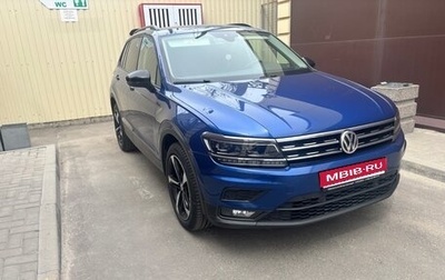 Volkswagen Tiguan II, 2020 год, 2 350 000 рублей, 1 фотография