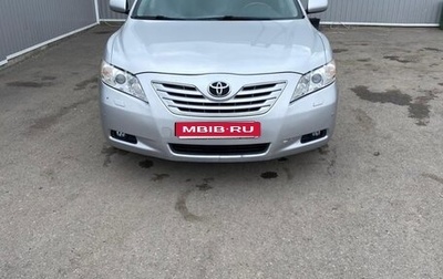 Toyota Camry, 2008 год, 900 000 рублей, 1 фотография
