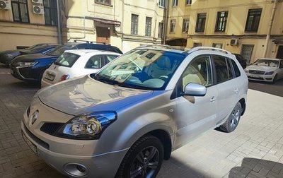 Renault Koleos I рестайлинг 2, 2011 год, 1 200 000 рублей, 1 фотография