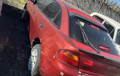 Mazda 323, 1997 год, 95 000 рублей, 1 фотография