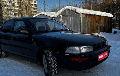 Toyota Corolla, 1993 год, 250 000 рублей, 1 фотография