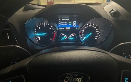 Ford Kuga III, 2018 год, 1 650 000 рублей, 18 фотография