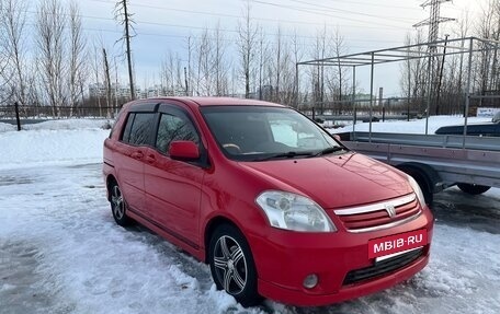 Toyota Raum II, 2003 год, 565 000 рублей, 2 фотография