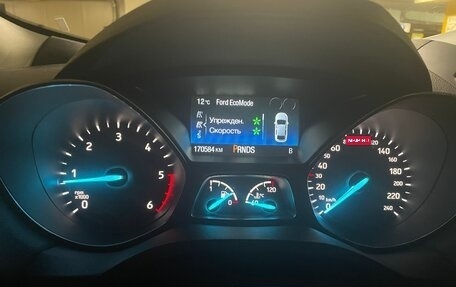 Ford Kuga III, 2018 год, 1 650 000 рублей, 19 фотография