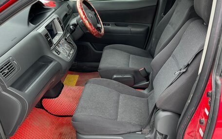 Toyota Raum II, 2003 год, 565 000 рублей, 8 фотография