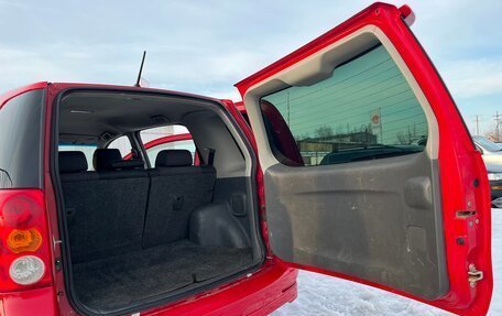 Toyota Raum II, 2003 год, 565 000 рублей, 12 фотография