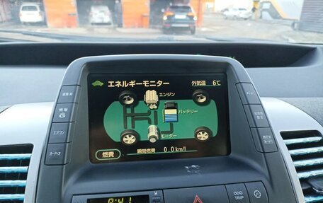 Toyota Prius, 2008 год, 650 000 рублей, 8 фотография