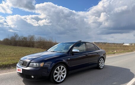 Audi A4, 2001 год, 650 000 рублей, 7 фотография