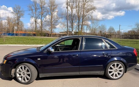 Audi A4, 2001 год, 650 000 рублей, 10 фотография