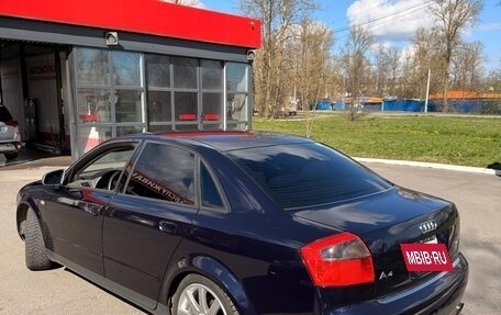 Audi A4, 2001 год, 650 000 рублей, 11 фотография