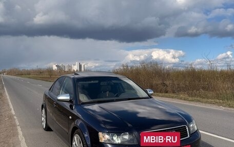 Audi A4, 2001 год, 650 000 рублей, 5 фотография
