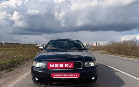 Audi A4, 2001 год, 650 000 рублей, 4 фотография