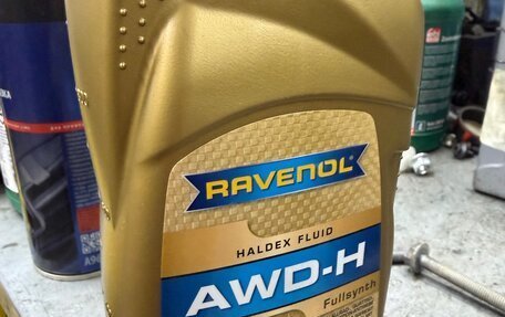 Skoda Octavia, 2017 год, 2 790 000 рублей, 16 фотография