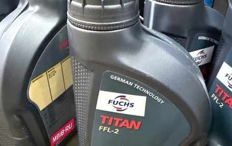 Skoda Octavia, 2017 год, 2 790 000 рублей, 17 фотография