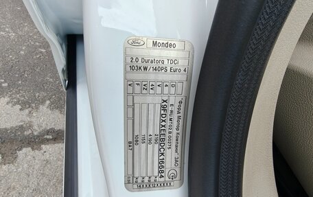 Ford Mondeo IV, 2012 год, 1 500 000 рублей, 10 фотография