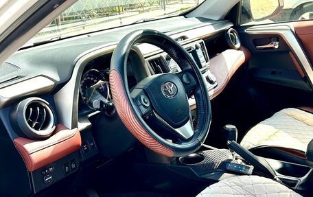 Toyota RAV4, 2013 год, 2 150 000 рублей, 2 фотография