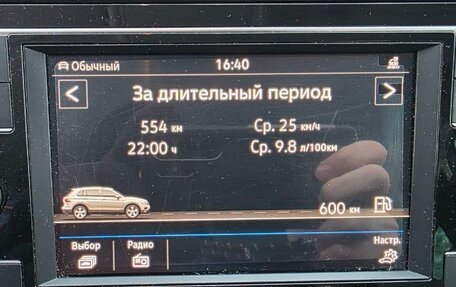 Volkswagen Tiguan II, 2017 год, 1 600 000 рублей, 12 фотография