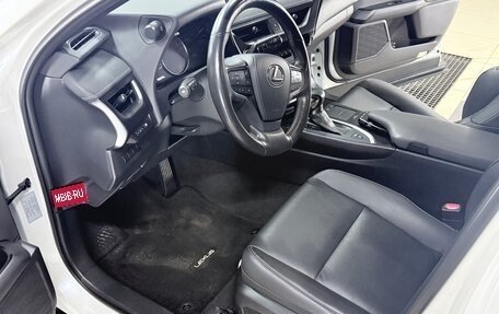 Lexus UX I, 2020 год, 3 700 000 рублей, 13 фотография