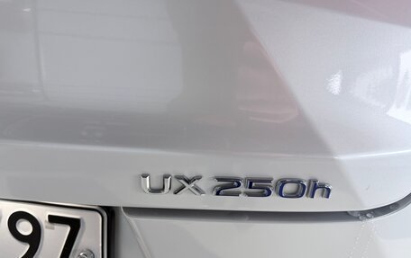 Lexus UX I, 2020 год, 3 700 000 рублей, 27 фотография