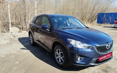 Mazda CX-5 II, 2013 год, 1 700 000 рублей, 3 фотография