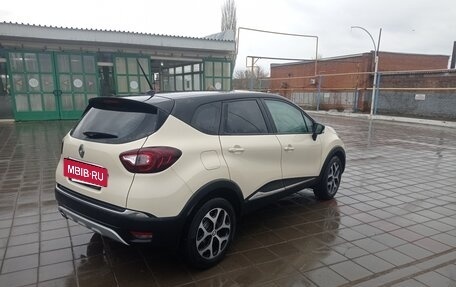 Renault Kaptur I рестайлинг, 2020 год, 2 150 000 рублей, 4 фотография