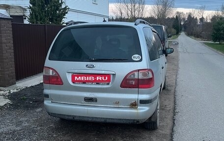 Ford Galaxy II, 2005 год, 400 000 рублей, 2 фотография