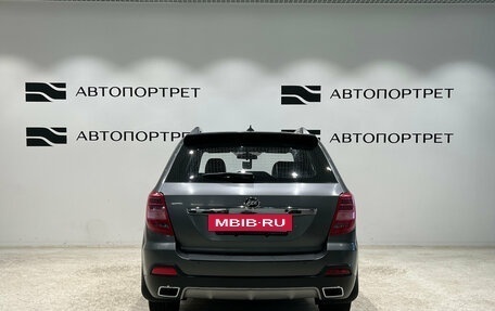 Lifan X60 I рестайлинг, 2017 год, 679 000 рублей, 6 фотография