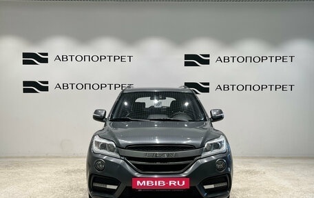 Lifan X60 I рестайлинг, 2017 год, 679 000 рублей, 10 фотография