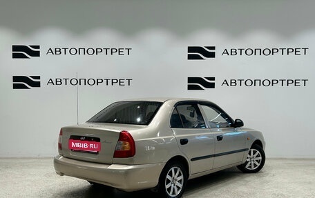 Hyundai Accent II, 2007 год, 449 000 рублей, 7 фотография
