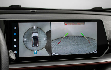 Geely Coolray I, 2024 год, 2 095 000 рублей, 16 фотография