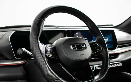 Geely Coolray I, 2024 год, 2 095 000 рублей, 14 фотография