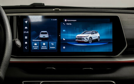 Geely Coolray I, 2024 год, 2 095 000 рублей, 15 фотография