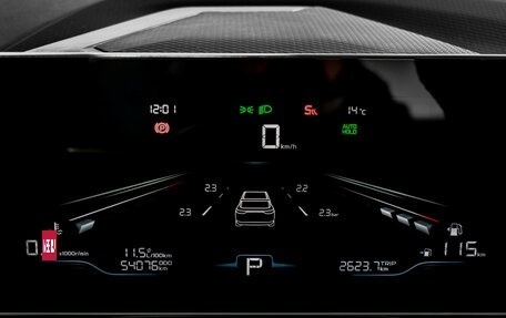 Geely Coolray I, 2024 год, 2 095 000 рублей, 13 фотография