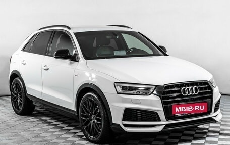Audi Q3, 2018 год, 2 195 000 рублей, 3 фотография