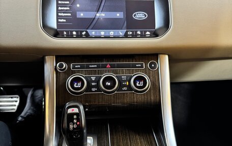 Land Rover Range Rover Sport II, 2017 год, 3 150 000 рублей, 26 фотография