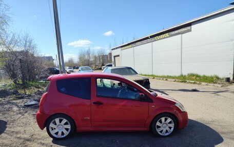 Citroen C2, 2007 год, 300 000 рублей, 4 фотография