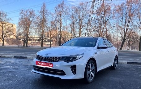 KIA Optima IV, 2017 год, 2 000 000 рублей, 12 фотография
