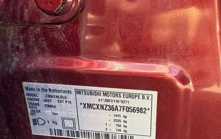 Mitsubishi Colt VI рестайлинг, 2006 год, 799 000 рублей, 7 фотография